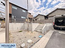 大阪府河内長野市三日市町