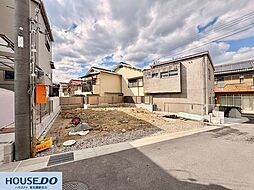 大阪府河内長野市三日市町