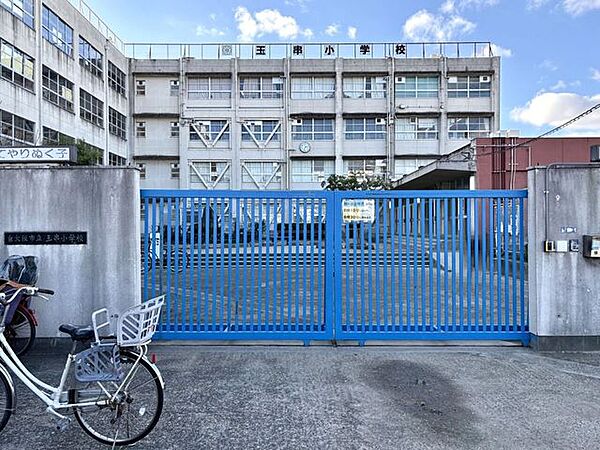 東大阪市立　玉串小学校 1020m