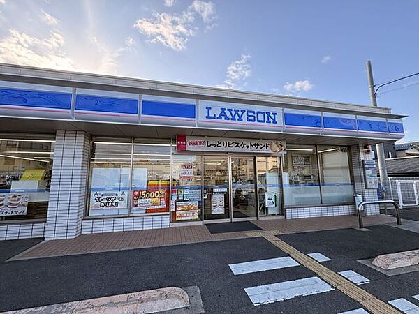ローソン東大阪若江本町店 300m