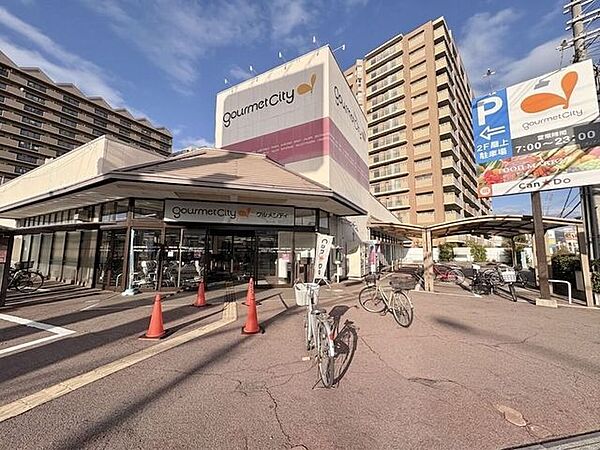 グルメシティ八尾店 410m