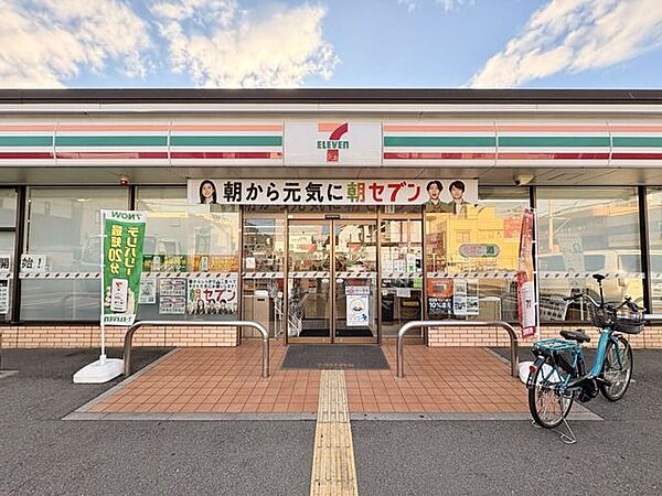 セブンイレブン八尾南太子堂2丁目店 480m