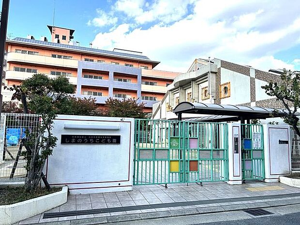 しまのうちこども園 530m