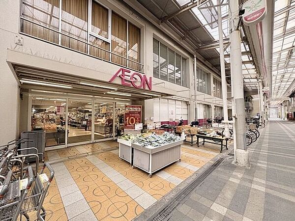 イオン八尾御坊前店 410m