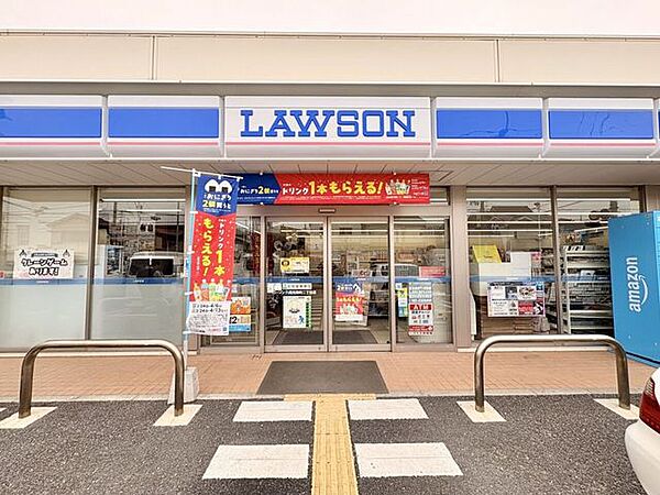 ローソン八尾光南町二丁目店 470m