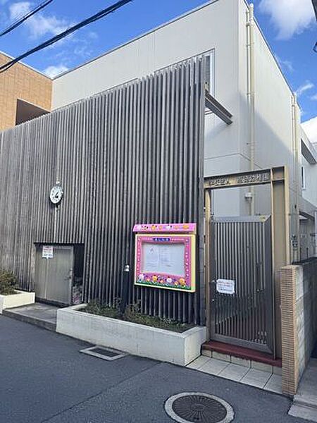 恵徳幼稚園 310m