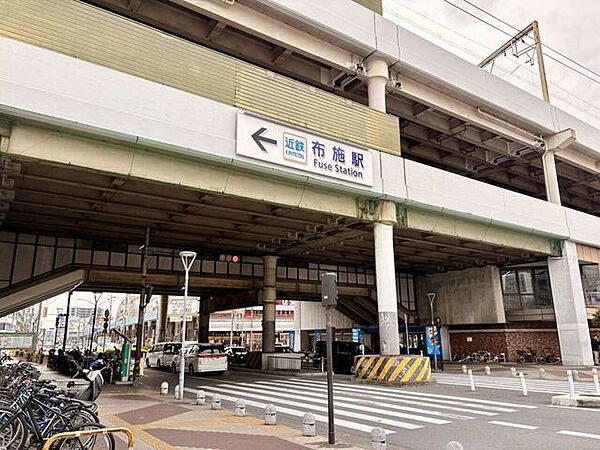 布施駅 640m
