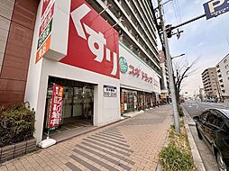 周辺施設の画像
