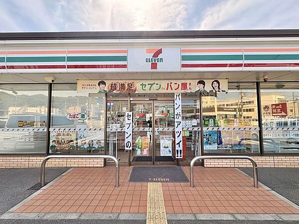 セブン-イレブン 八尾柏村町3丁目店 140m