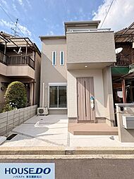 大阪府八尾市東山本町９丁目