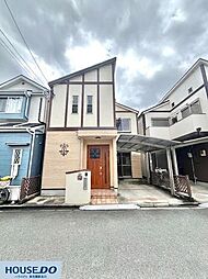 大阪府東大阪市花園東町３丁目