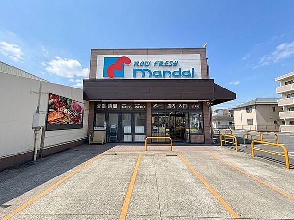 万代八尾店 870m