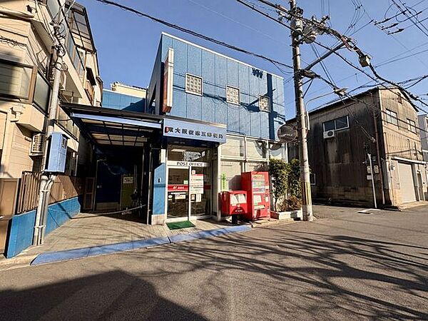 東大阪俊徳五郵便局 70m