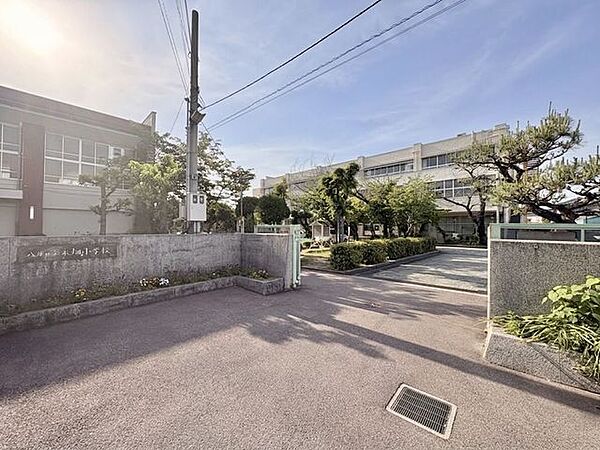 八尾市立永畑小学校 950m