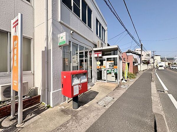 八尾相生町郵便局 460m
