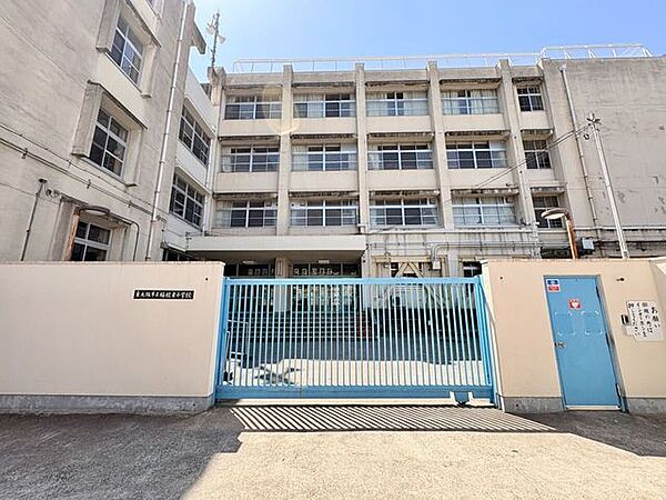 東大阪市立楠根東小学校 1160m