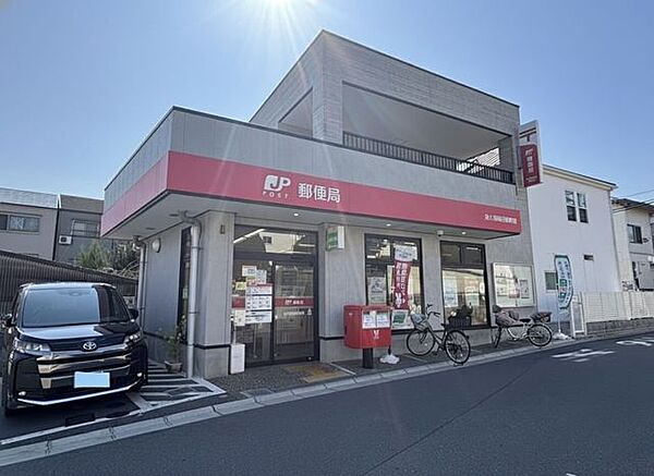 東大阪稲田郵便局 890m