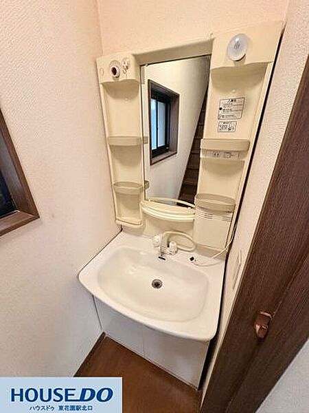 洗面