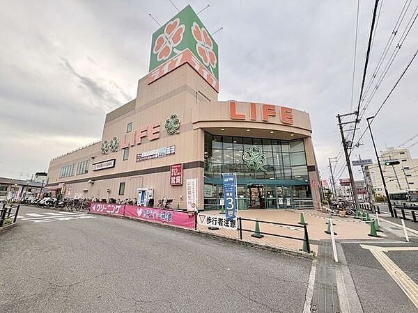 ライフ志紀店 610m