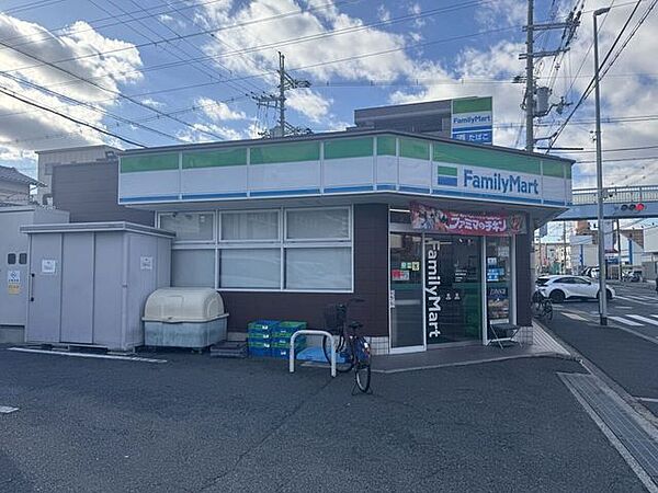 ファミリーマート京屋池島町店 500m