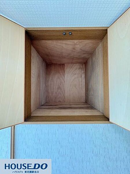 収納を拡大表示