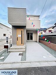 大阪府東大阪市豊浦町