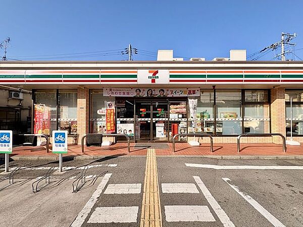 セブンイレブン東大阪三ノ瀬1丁目店 280m