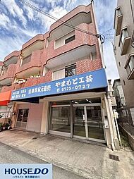 大阪府東大阪市中小阪１丁目