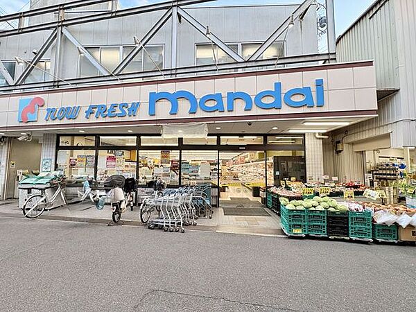 万代小阪店 510m