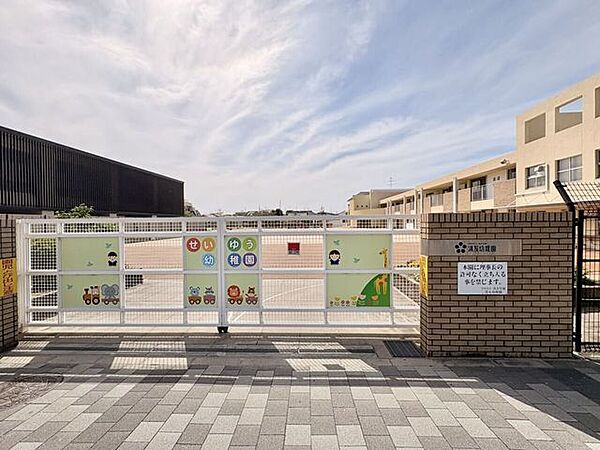 清友幼稚園 660m
