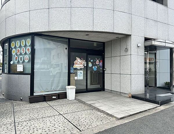 ぬくもりのおうち保育　桜町園 230m