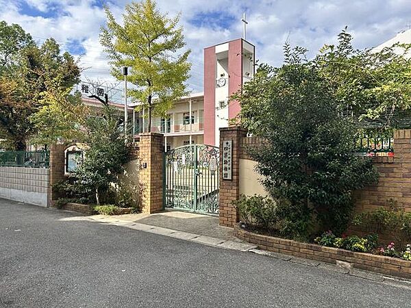 四葉幼稚園 320m