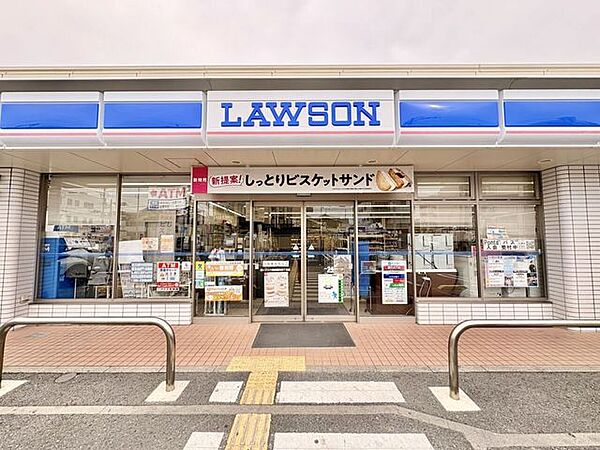 ローソン八尾美園町四丁目店 760m