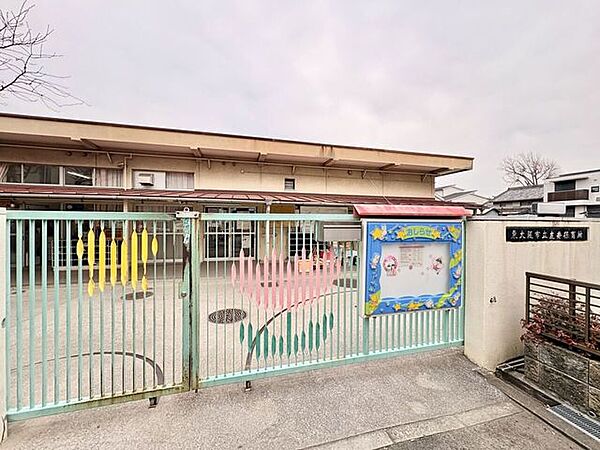 東大阪市立友井保育所 960m