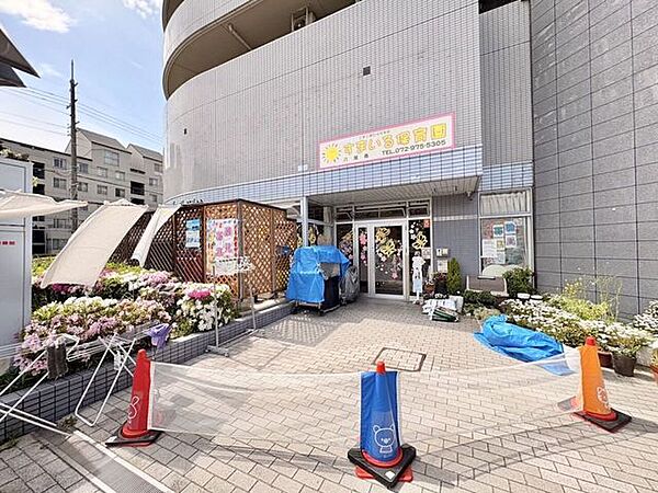 すまいる保育園　八尾南 170m
