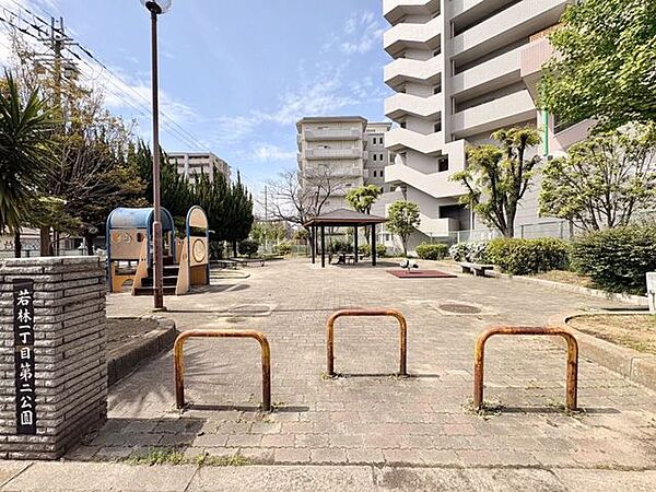 若林町一丁目第二公園 90m