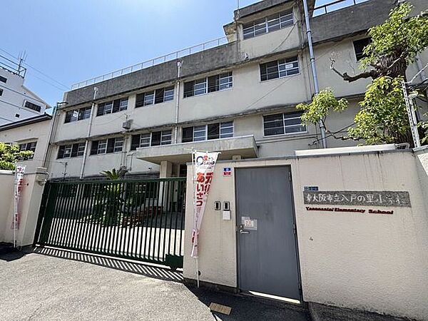 東大阪市立八戸の里小学校 270m