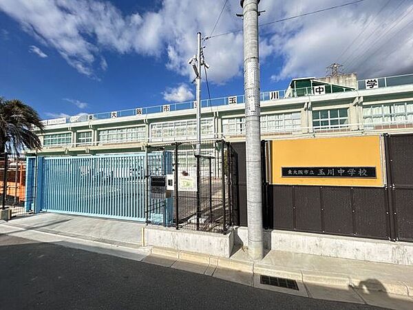 東大阪市立　玉川中学校 1250m