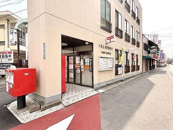 八尾北本町郵便局 590m