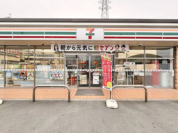 セブンイレブン　東大阪御厨東1丁目店 310m