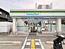 周辺：ファミリーマート曙川東一丁目 490m
