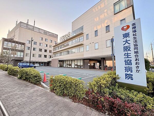 東大阪生協病院 730m