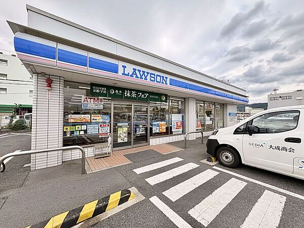 ローソン八尾沼四丁目店 460m