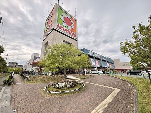 イズミヤ八尾店 600m