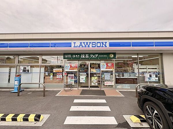 ローソン八尾太田七丁目店 680m