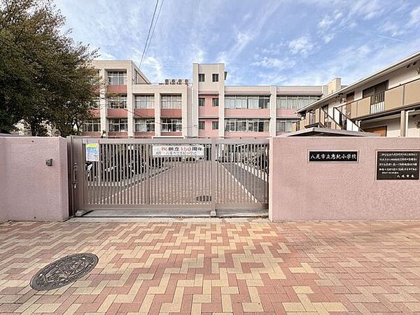 八尾市立志紀小学校 2040m
