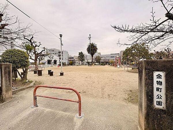 金物町公園 280m