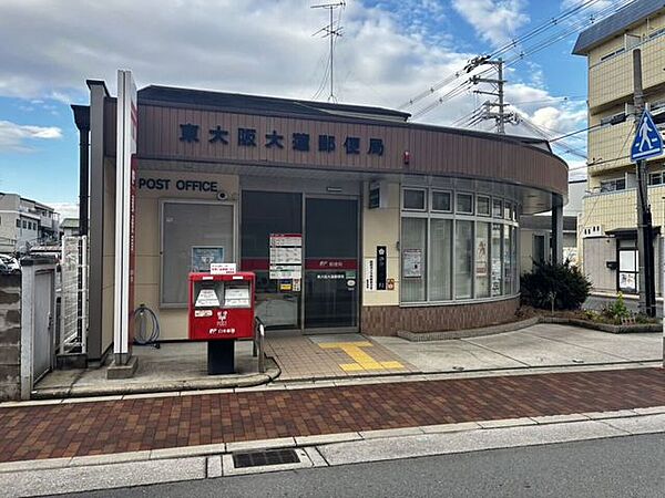 東大阪大蓮郵便局 600m