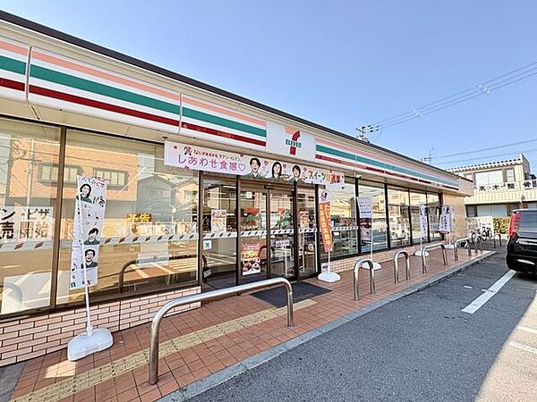 セブンイレブン東大阪衣摺4丁目店 390m