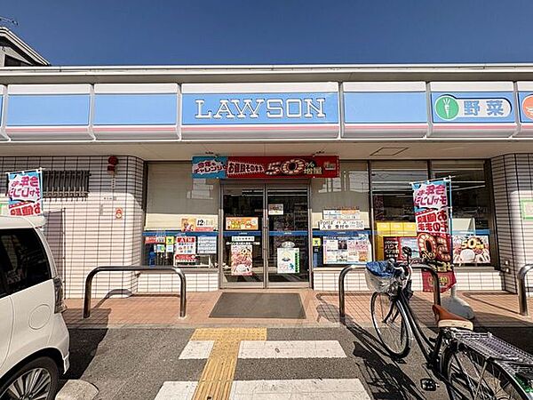 ローソン東大阪大蓮東一丁目店 330m